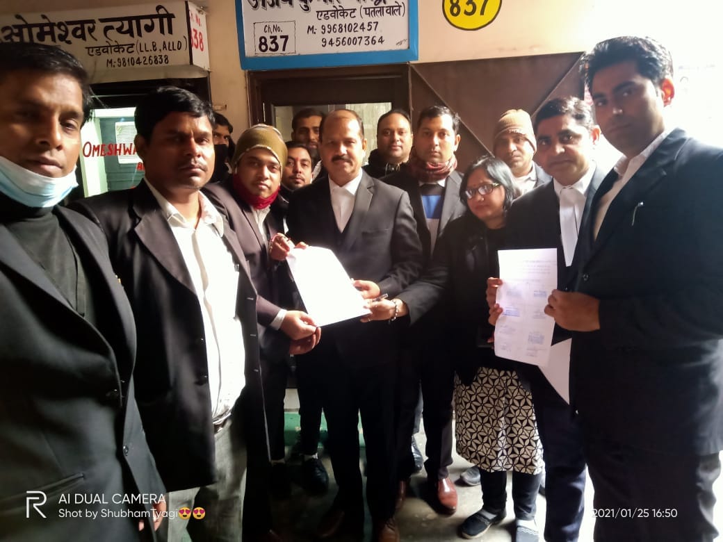 एमएमएच एलएलबी प्रकरण में हाईकोर्ट में 27 जनवरी को सुनवाई