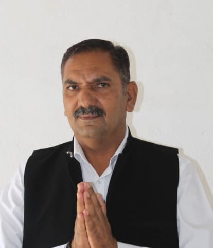 मंहगाई