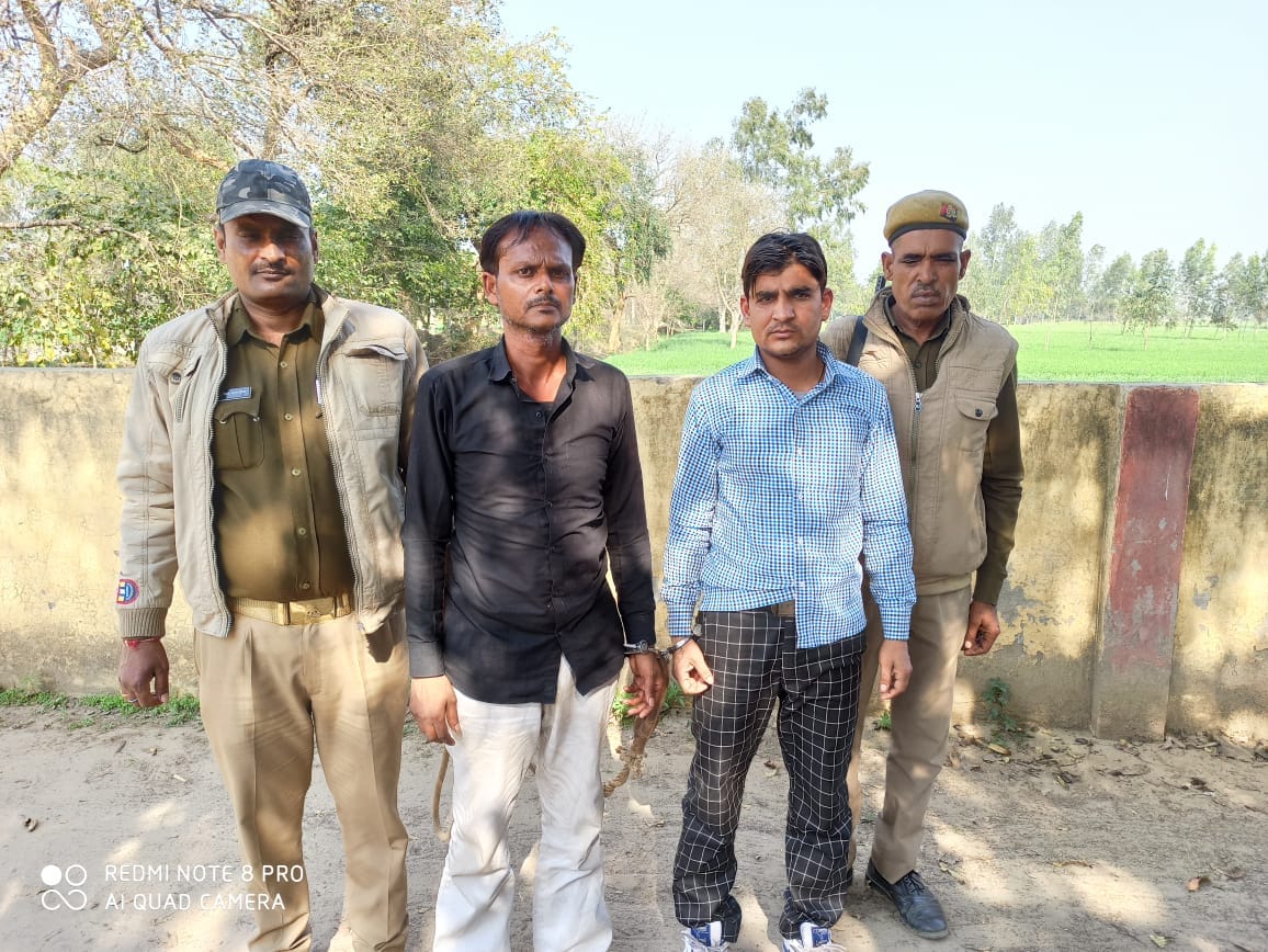 फरीदाबाद स्वास्थ्य विभाग की टीम के जाल में फंसे दो आरोपी 