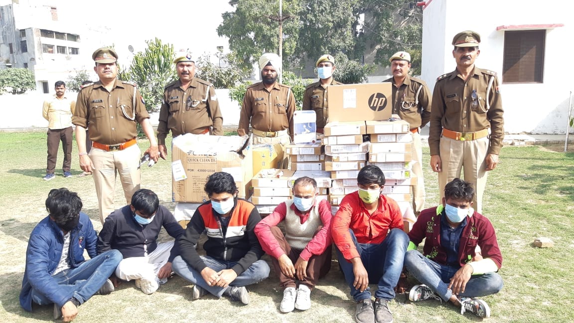कैंटर से लैपटॉप और अन्य सामान चोरी करने वाले गैंग का भंडाफोड़