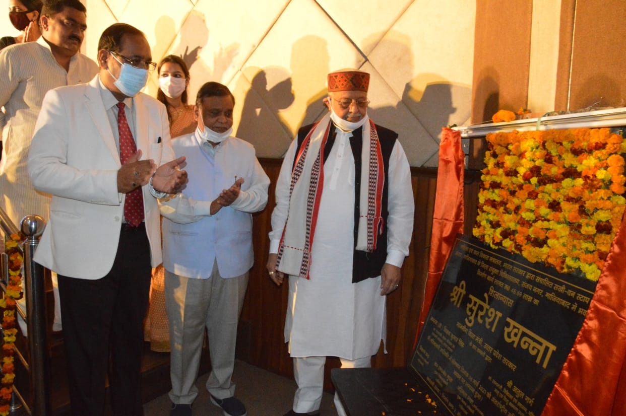 नारी शक्ति को किया सलाम