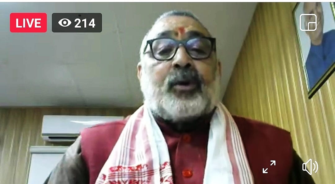 जनसंख्या असंतुलन से बढ़ रहा संकट