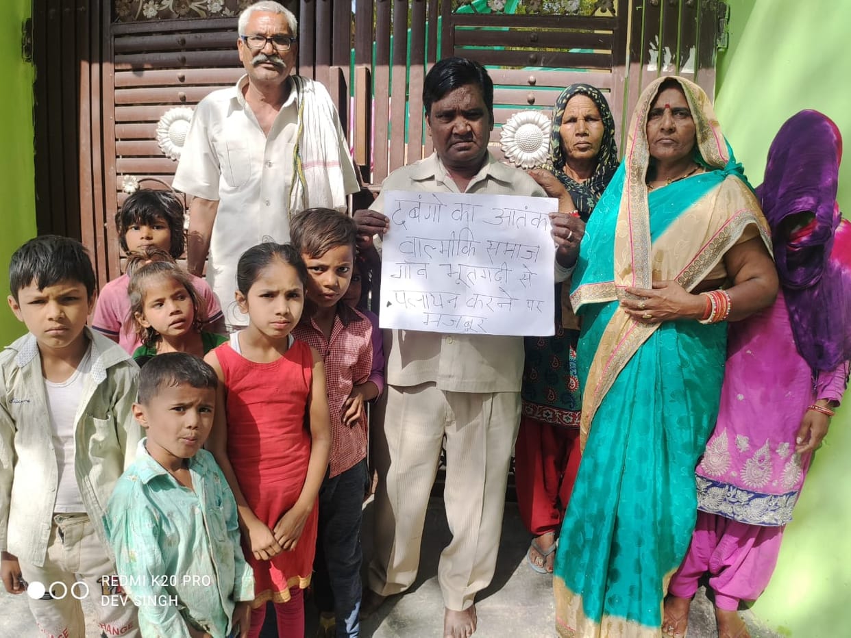 दबंगों ने किया जानलेवा हमला, पलायन पर मजबूर हुआ परिवार 