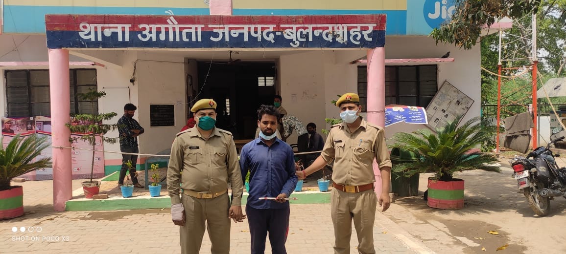 अगौता थाना पुलिस ने दबोचा जिला बदर अपराधी 