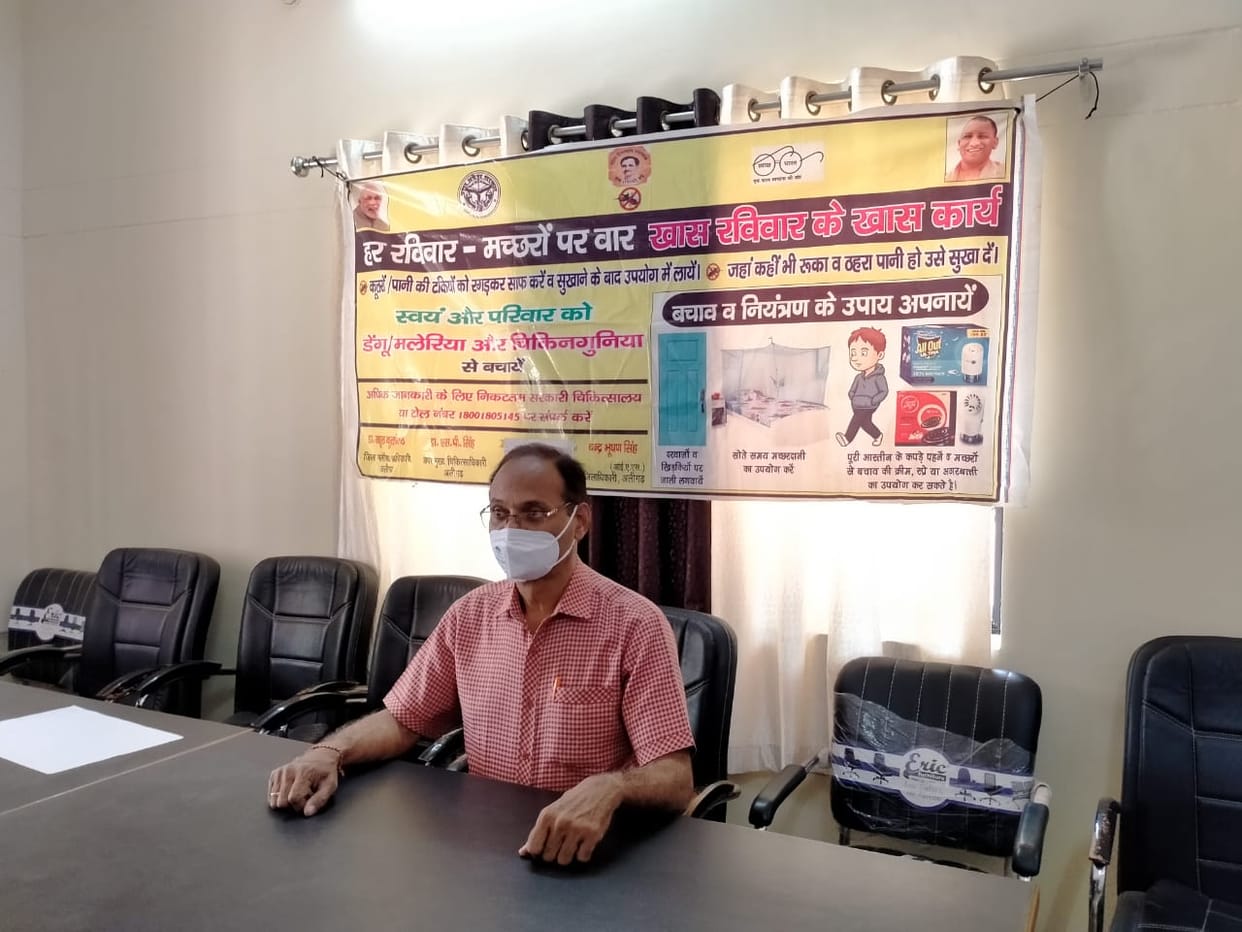 मच्छर जनित रोग होने पर कोरोना संक्रमित होने का खतरा ज्यादा