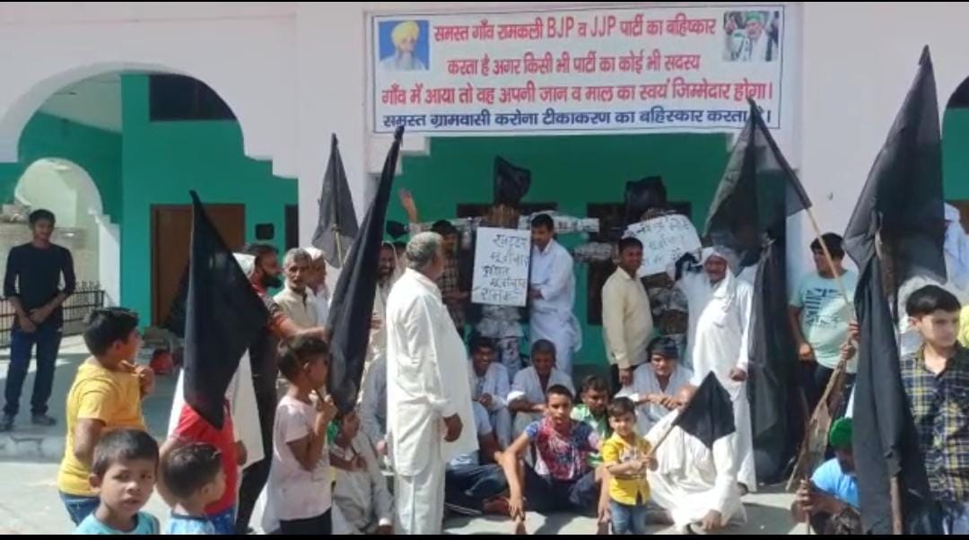 आंदोलन के छह महीने पूरे होने पर किसानों ने मनाया काला दिवस