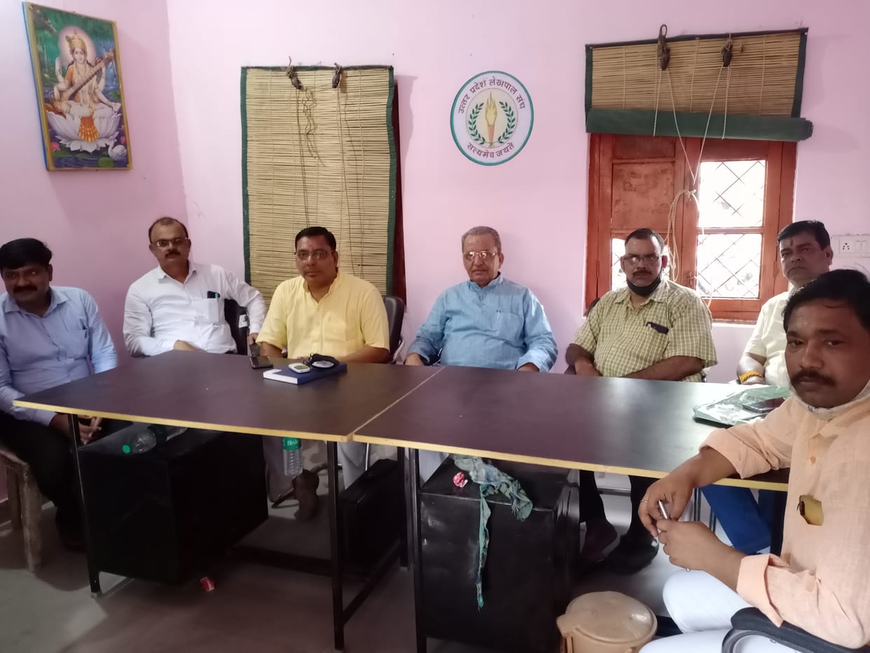लेखपालों ने 4 दिन के लिए स्थगित किया कार्य बहिष्कार