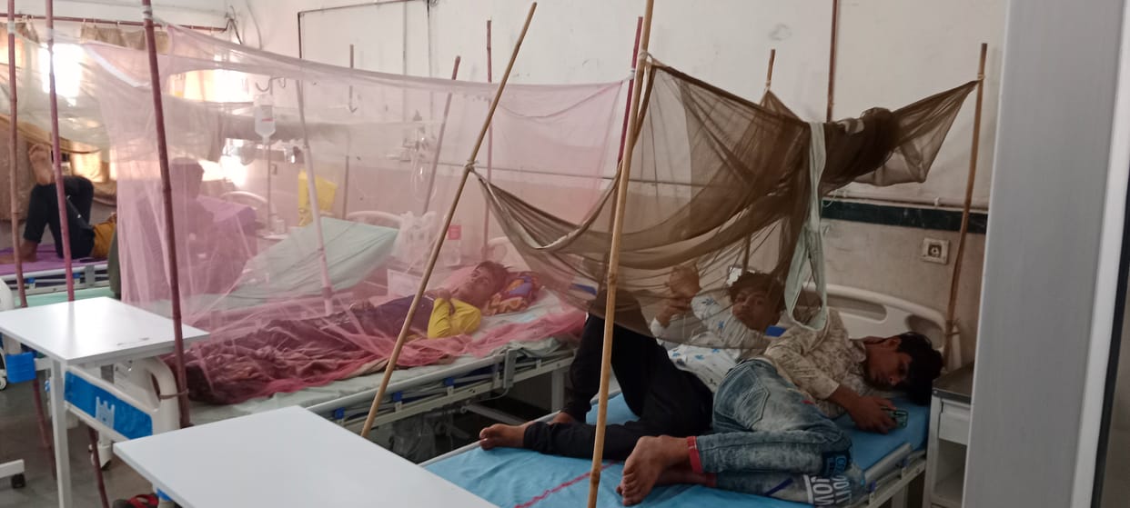 फरीदाबाद बी के नागरिक अस्पताल डेंगू वार्ड सभी बेड हुए फूल