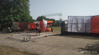 बरेली कॉलेज मैदान में रोजगार मेला आज, दस हजार युवाओं को रोजगार की उम्मीद