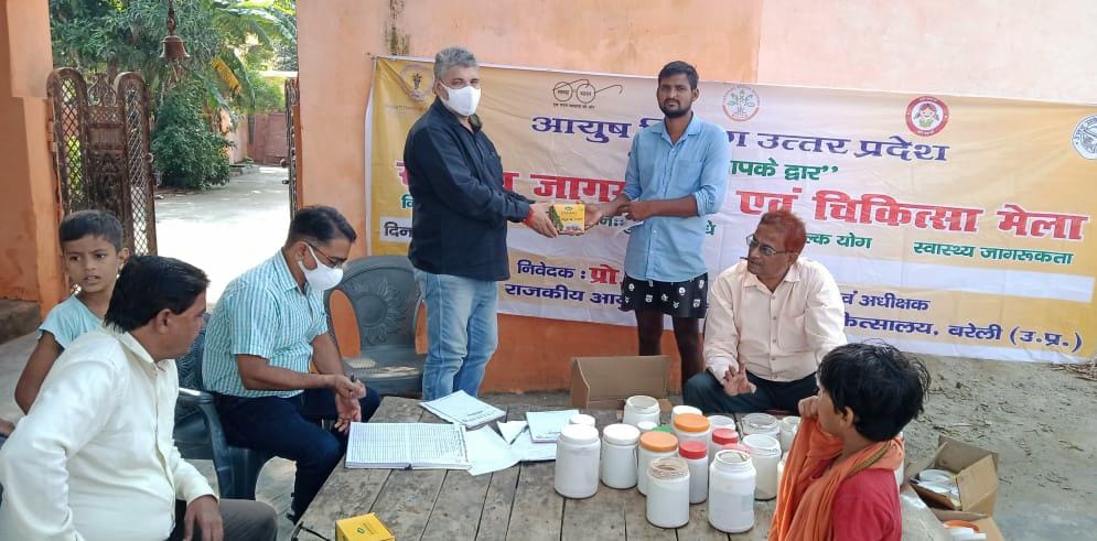 चिकित्सा शिविर में 79 मरीजों को वितरित की दवा