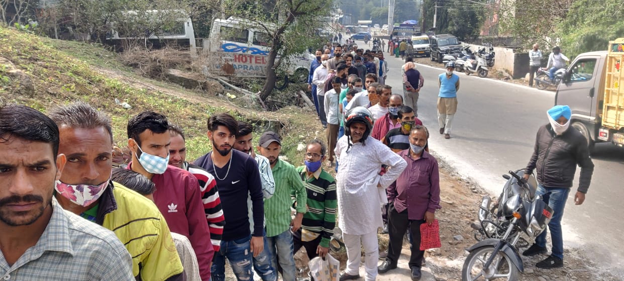 गोल मार्केट