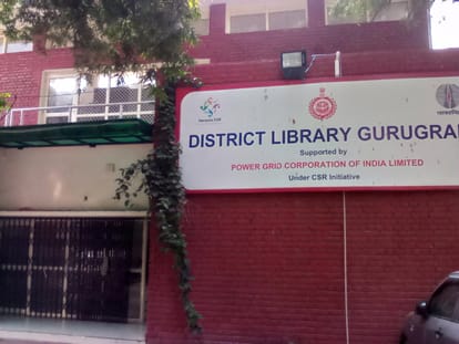 जिले में 8 नए सरकारी पुस्तकालय खोलने की तैयारी 

कुल 9 हो जाएगी संख्या, युवाओं के बीच पठन-पाठन को बढ़ावा देना है मकसद