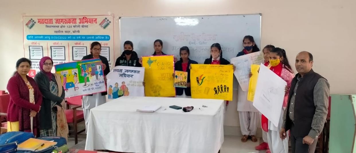 तान्या, पूजा और भारती बनी प्रतियोगिता विजेता