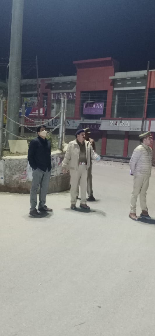 नाईट कर्फ्यू का पालन कराने सड़क पर खुद उतरे कप्तान