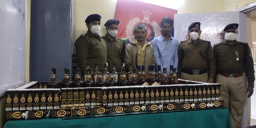 रेलवे स्टेशन पर तस्करी कर ले जाए जा रहे शराब बरामद