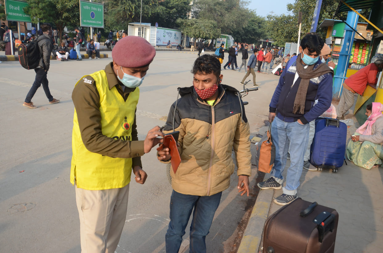 बिना वैक्सीन यात्रा नही।