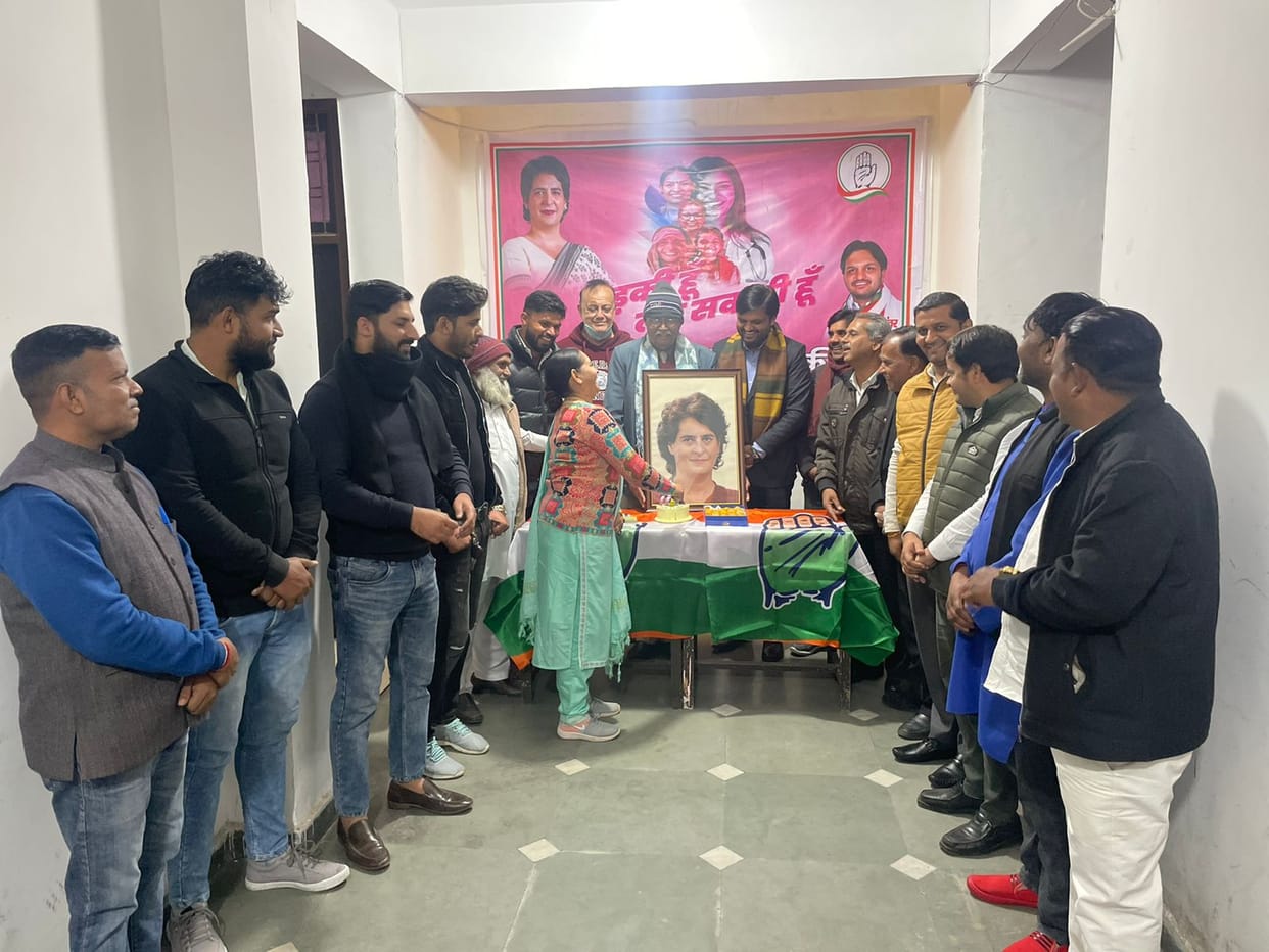 प्रियंका गांधी का कांग्रेसियों ने मनाया जन्मदिन