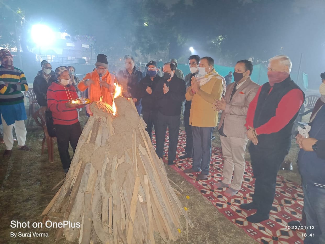 सेक्टर 39 में लोहड़ी का आयोजन