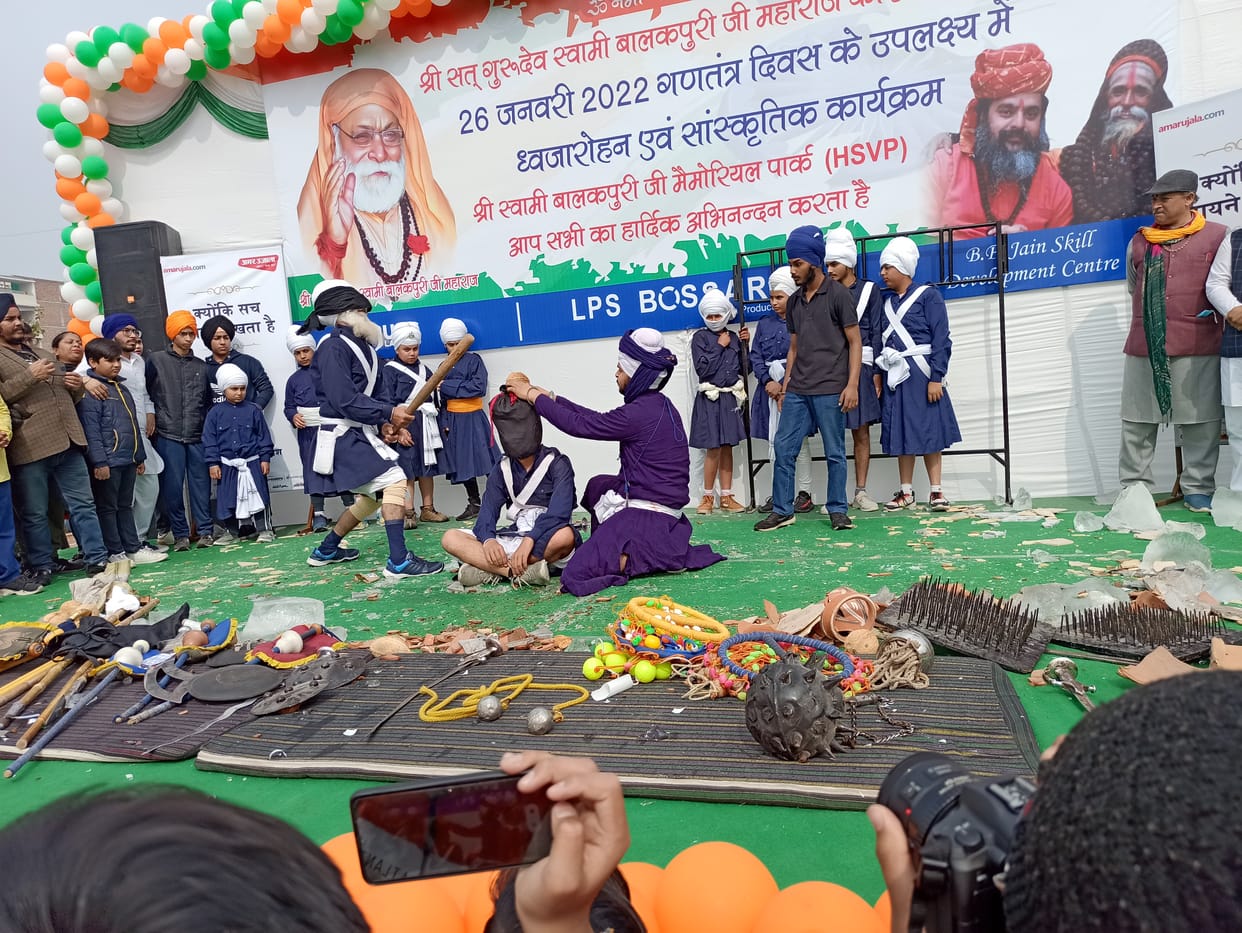 गणतंत्र दिवस समारोह में देशभक्ति से ओतप्रोत प्रस्तुतियां व गतका पार्टी का शौर्य झलका