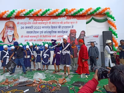 गणतंत्र दिवस समारोह में देशभक्ति से ओतप्रोत प्रस्तुतियां व गतका पार्टी का शौर्य झलका