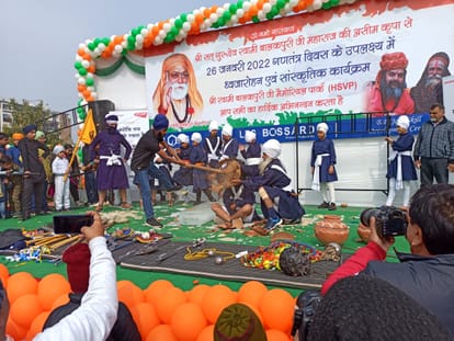गणतंत्र दिवस समारोह में देशभक्ति से ओतप्रोत प्रस्तुतियां व गतका पार्टी का शौर्य झलका