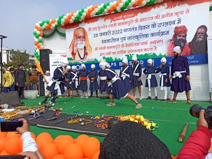 गणतंत्र दिवस समारोह में देशभक्ति से ओतप्रोत प्रस्तुतियां व गतका पार्टी का शौर्य झलका