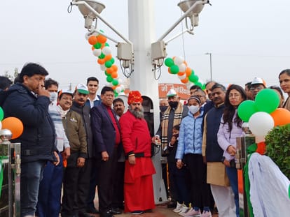 गणतंत्र दिवस समारोह में देशभक्ति से ओतप्रोत प्रस्तुतियां व गतका पार्टी का शौर्य झलका