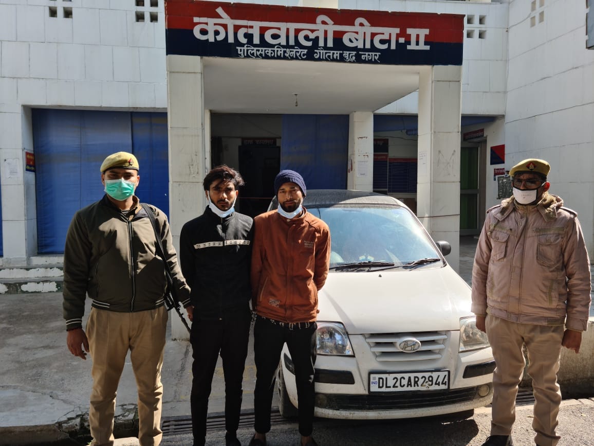 जेल से छूटकर गिरोह बना करने लगे लिफ्ट देकर ठगी, दो गिरफ्तार