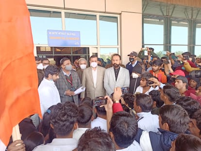 एमडीयू विद्यार्थियों ने ऑनलाइन ऑफलाइन परीक्षा के लिए किया प्रदर्शन