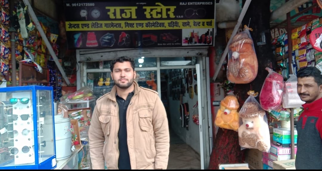 बीसवां मील मार्केट में चोरों का आतंक, छह दुकानों के ताले तोडक़र सामान व नकदी चोरी
