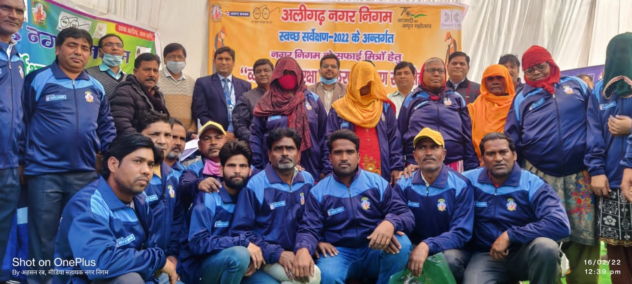 अब नीली वर्दी में नजर आएंगे सफाई मित्र
