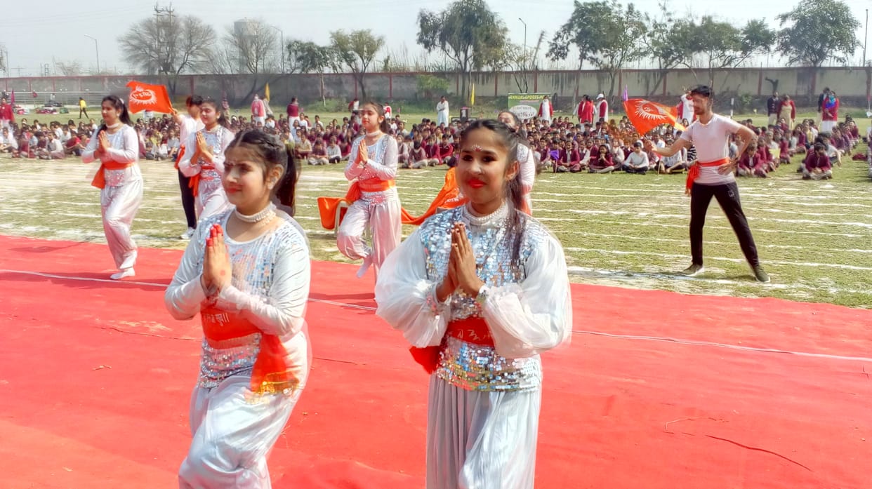 वार्षिक खेलकूद प्रतियोगिता का किया शुभारंभ