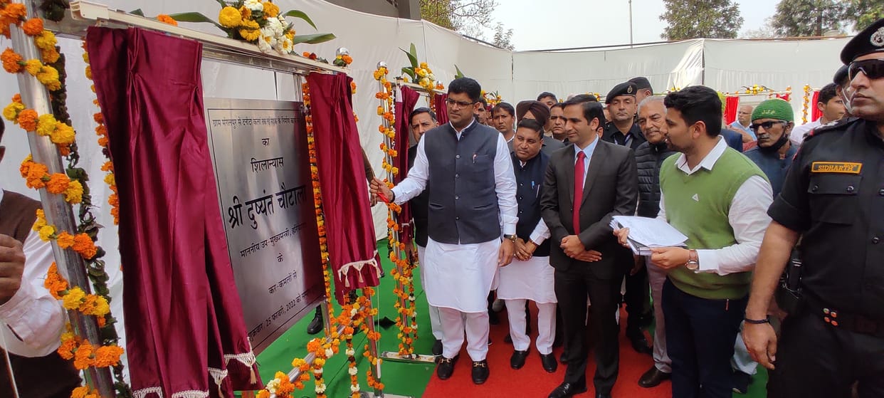 उप मुख्यमंत्री दुष्यंत चौटाला ने किया जींद के पीडब्ल्यूडी रेस्ट हाउस में  विकास कार्यों का उद्घाटन व शिलान्यास