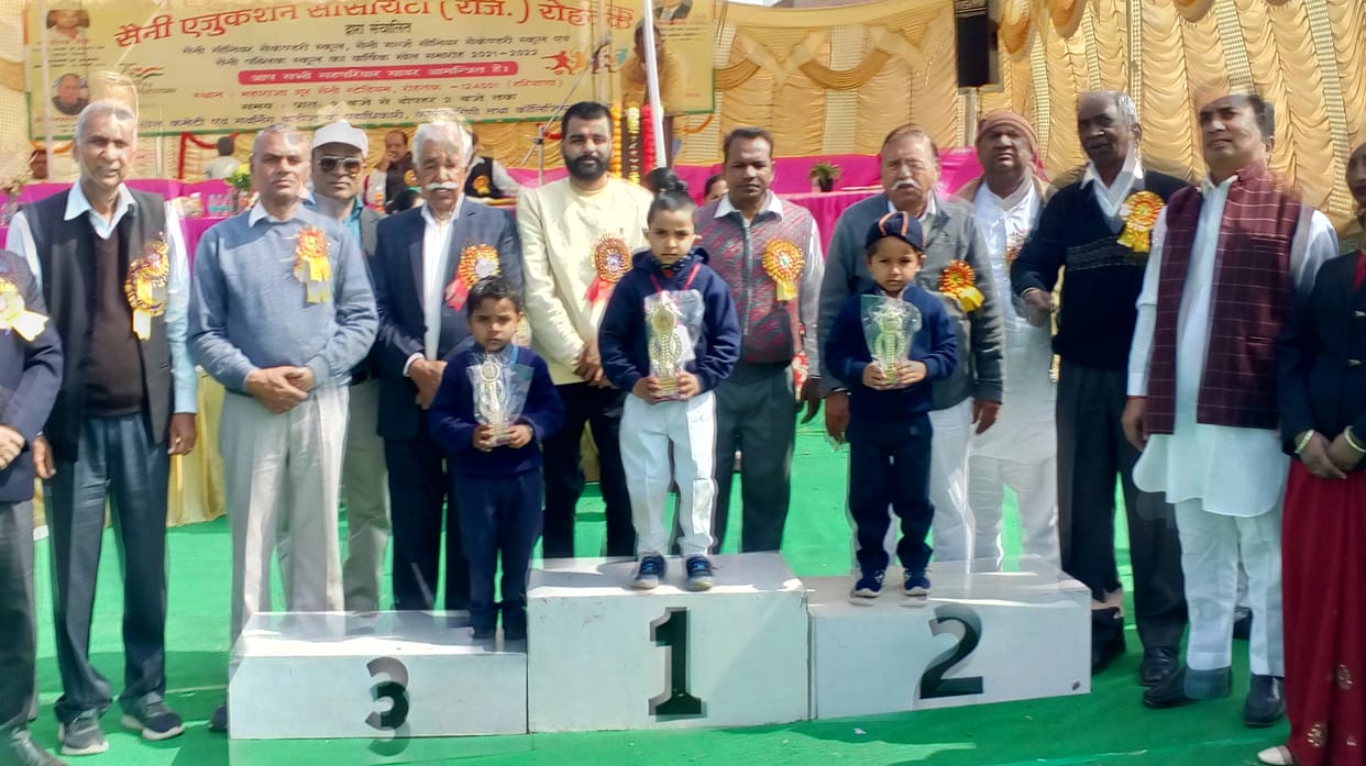 सैनी  एजुकेशन सोसाइटी में वार्षिक  खेलकूद प्रतियोगिता