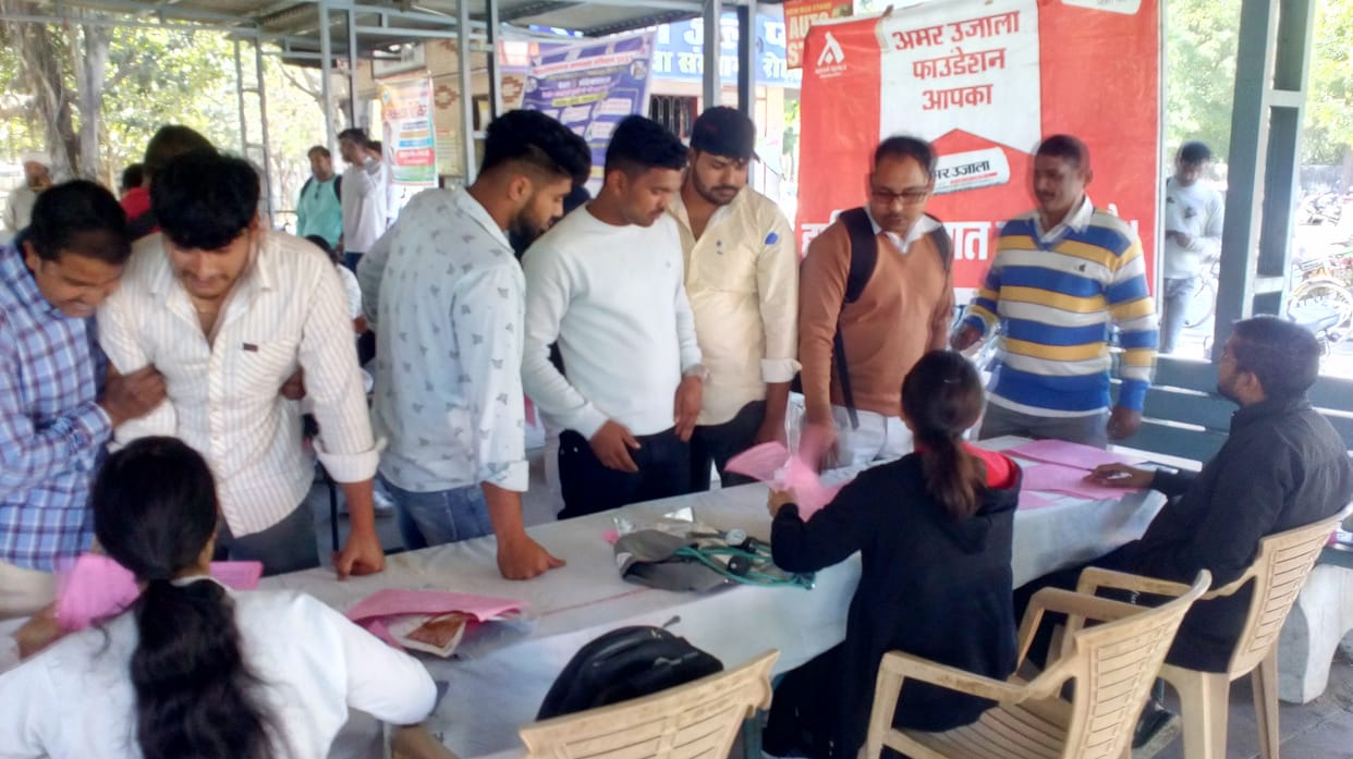 नए बस स्टैंड पर   मां दानों देवी  धर्मार्थ ट्रस्ट और अमर उजाला फाउंडेशन की ओर से आयोजित  रक्तदान शिविर