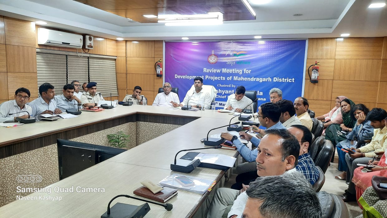 उप मुख्यमंत्री दुष्यंत  चौटाला ने रात को ली अधिकारियों की बैठक
-जिले में हो रहे विकास कार्यों को निर्धारित समय पर पूरा करने के दिए निर्देश