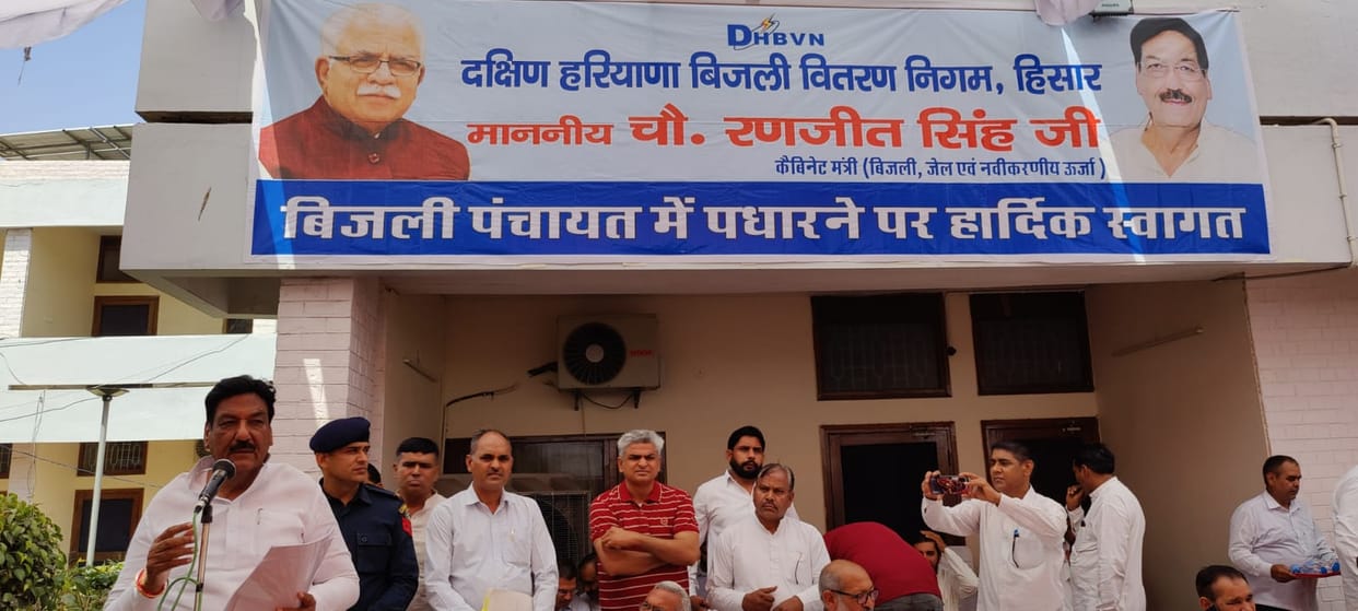 मैं कांग्रेस में रहते हुए दो बार सैलजा को हराता रहा,उन्हें पुराना दर्द याद आ रहा है-  रणजीत सिंह