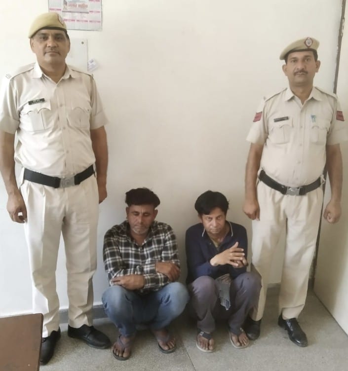 पेंशन बढ़ोतरी के नाम पर बुजुर्ग महिला को 30 हजार रुपये की चपत लगाने वाले दो ठग काबू