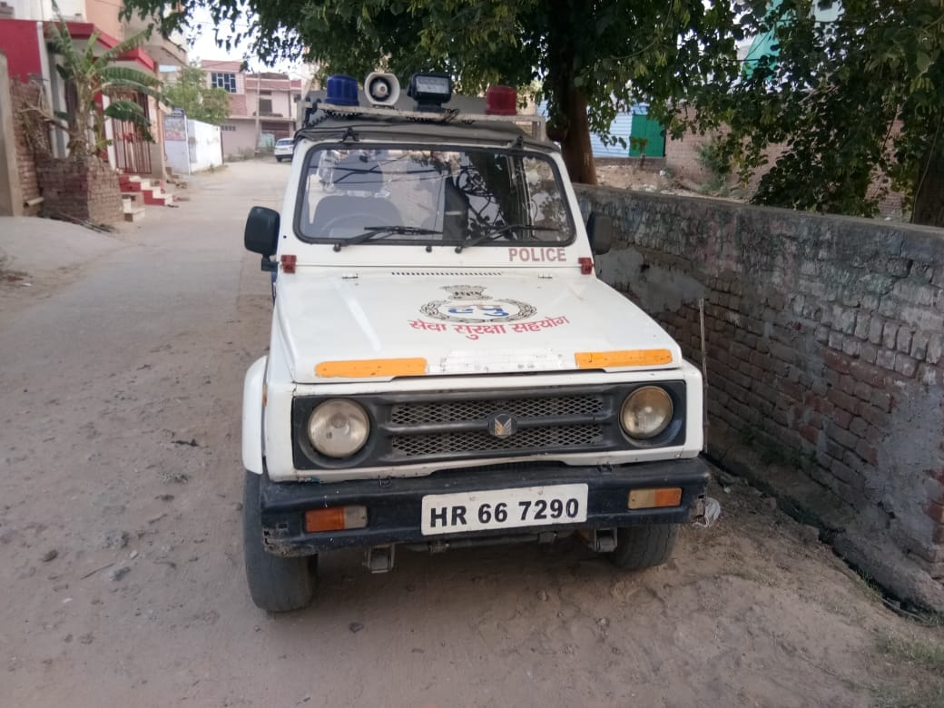 7 किलो 500 ग्राम गांजे के साथ प्रवासी महिला काबू, पुलिस ने गुप्त सूचना के आधार पर मारा था छापा
