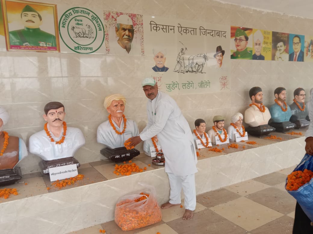 आंदोलनों में जान गंवाने वाले किसानों की याद में गुलकलनी गांव में कार्यक्रम आज