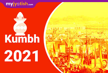 Haridwar Kumbh Mela 2021