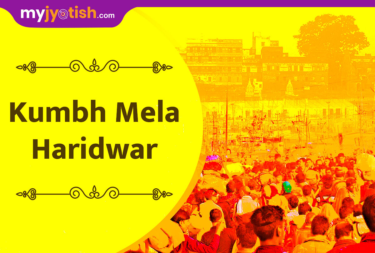 Mahakumbh Mela 2021 Haridwar