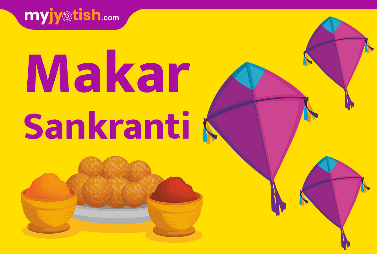 Makar Sankranti Festival