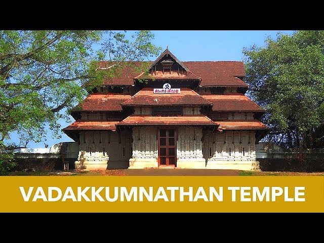 \Vadakkumnathan Temple