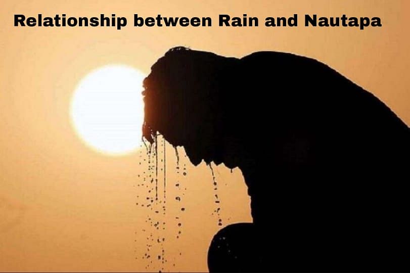 Rain and Nautapa