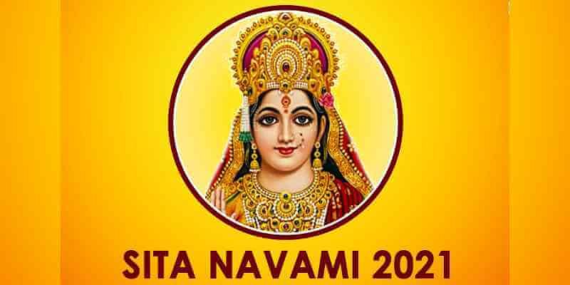 Sita Navami - 2021