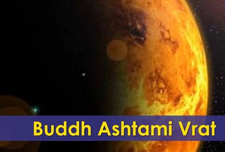 Budha Ashtami 2021