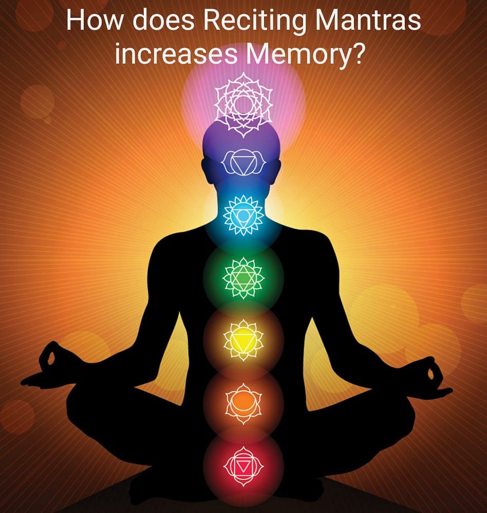 Mantra for memory increase