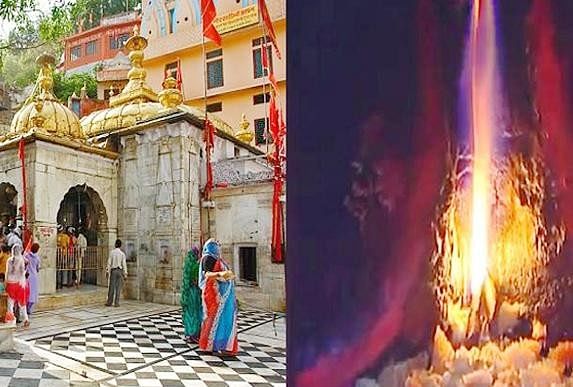 Know The Temple In Which Nine Flames Are Burning Without Oil And Wick ...