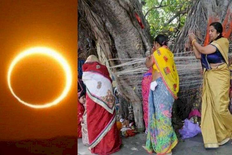 Solar eclipse & Vat Savitri puja